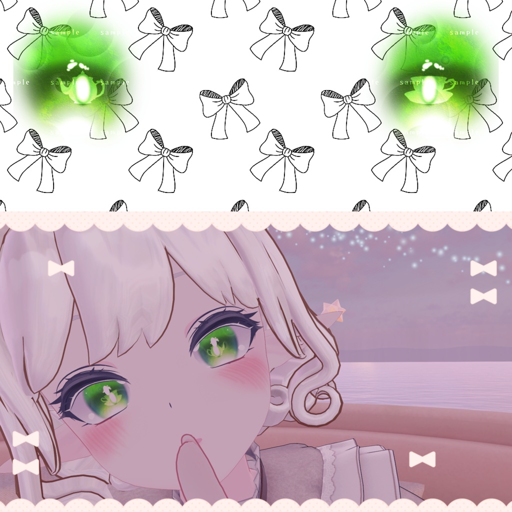 【瑞希ちゃん専用】Secret Tea Party_Mizuki Eye texture 15 color