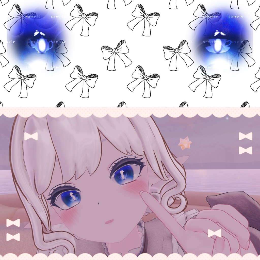 【瑞希ちゃん専用】Secret Tea Party_Mizuki Eye texture 15 color