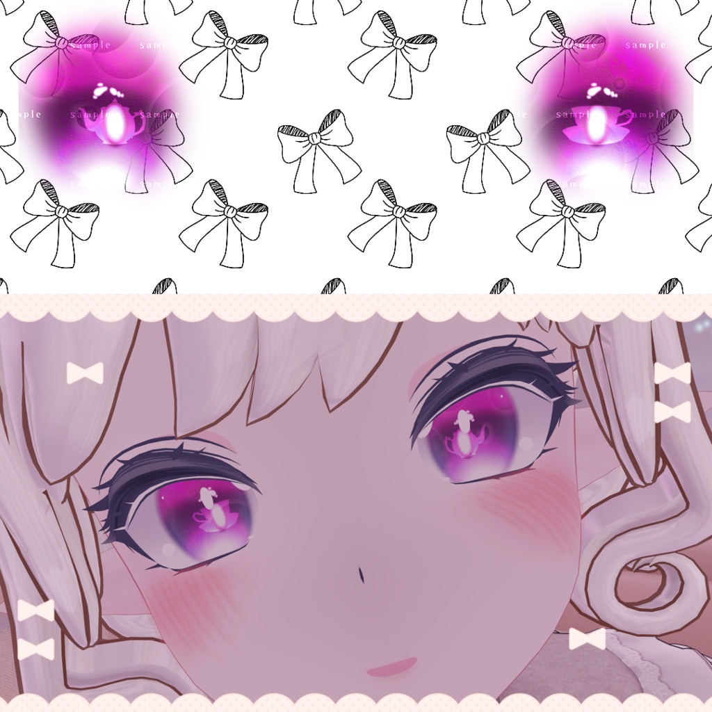 【瑞希ちゃん専用】Secret Tea Party_Mizuki Eye texture 15 color