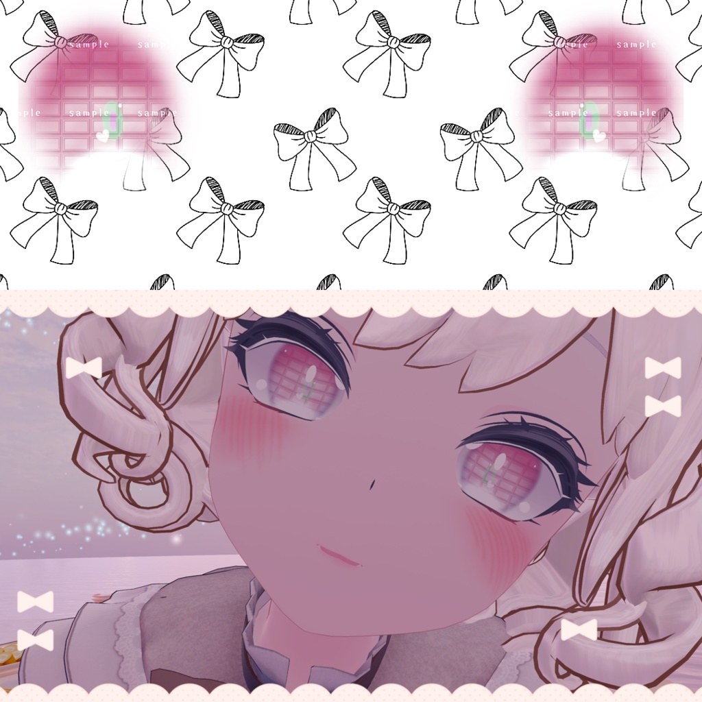 【瑞希ちゃん専用】Heartbeat Chocolate_Mizuki Eye texture 4 color