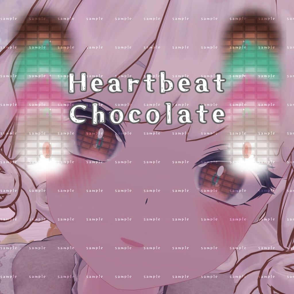 【瑞希ちゃん専用】Heartbeat Chocolate_Mizuki Eye texture 4 color
