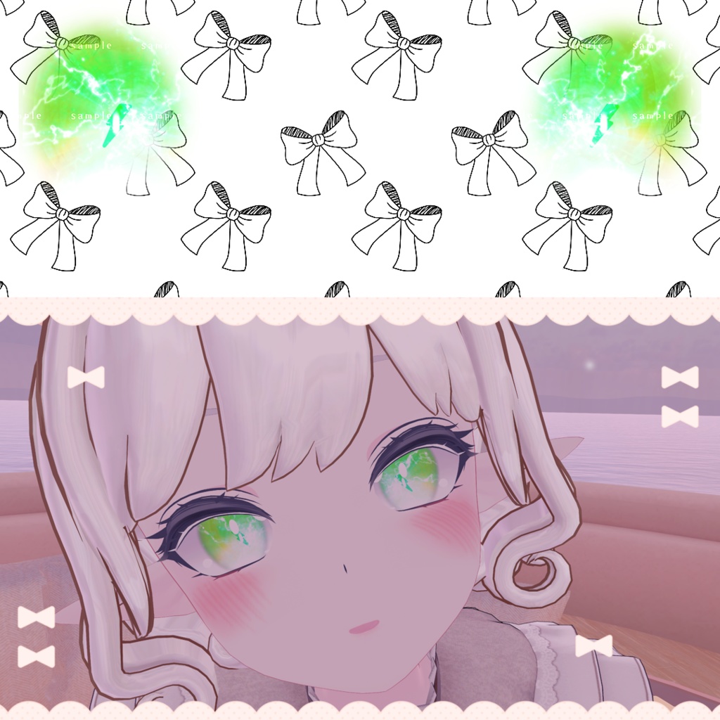 【瑞希ちゃん専用】Spicy Thunder_Mizuki Eye texture 5 color