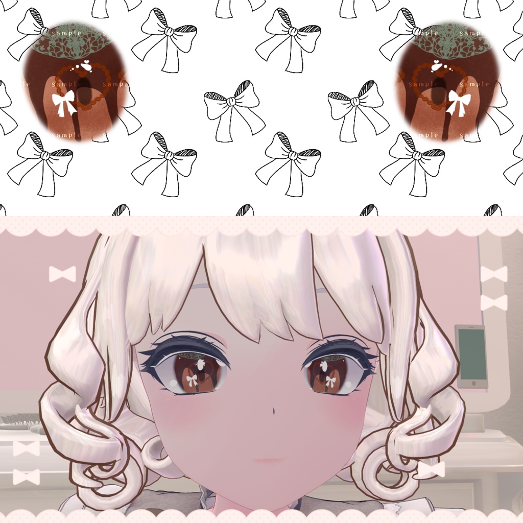 【瑞希ちゃん専用】Chocolate Cake_Mizuki Eye texture 3 color