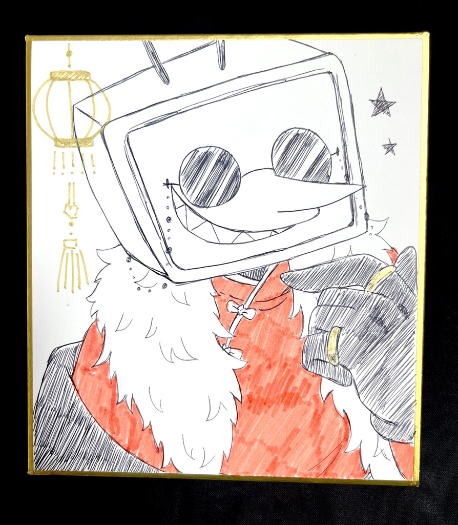 マフィアテナ📺ミニ色紙