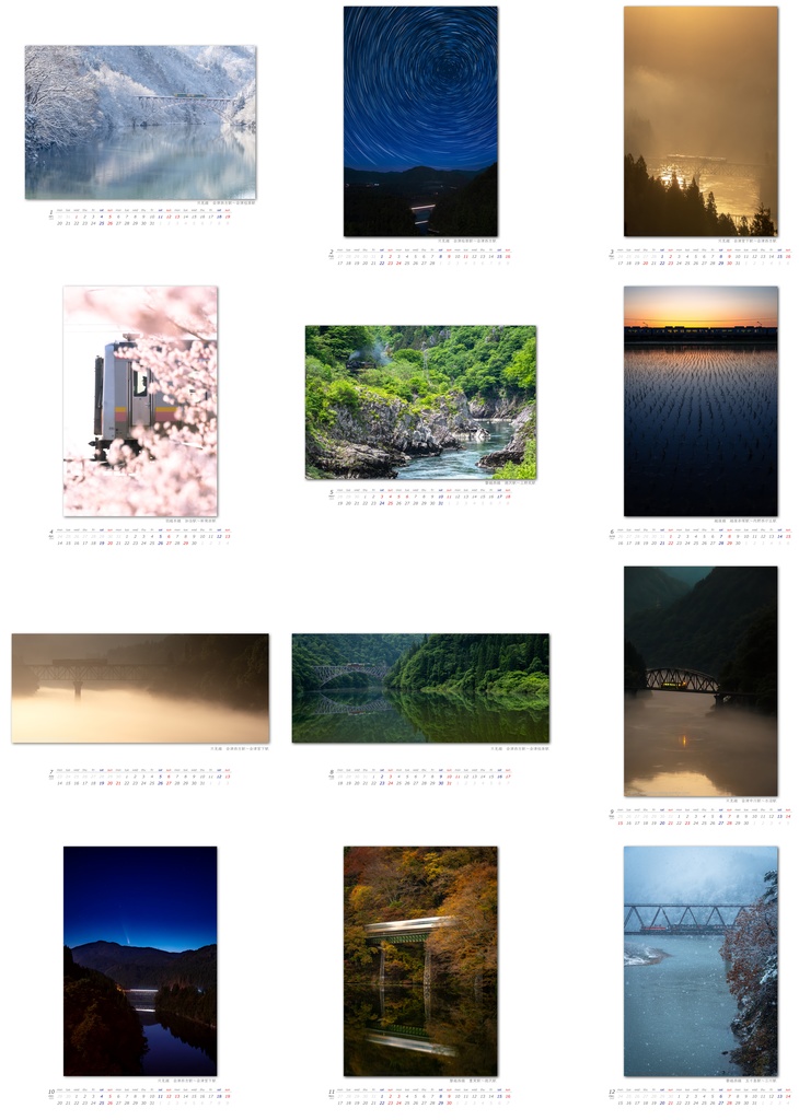 sasasatumblog 2026 calendar (通常発送版:sasasatumblgより直送) 【Supports shipping outside Japan】