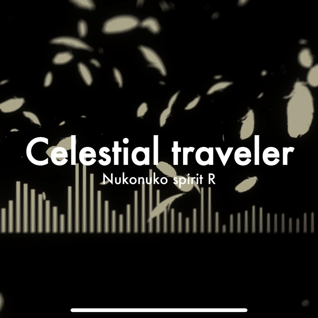 【フリーBGM】Celestial traveler(高音質Ver.)
