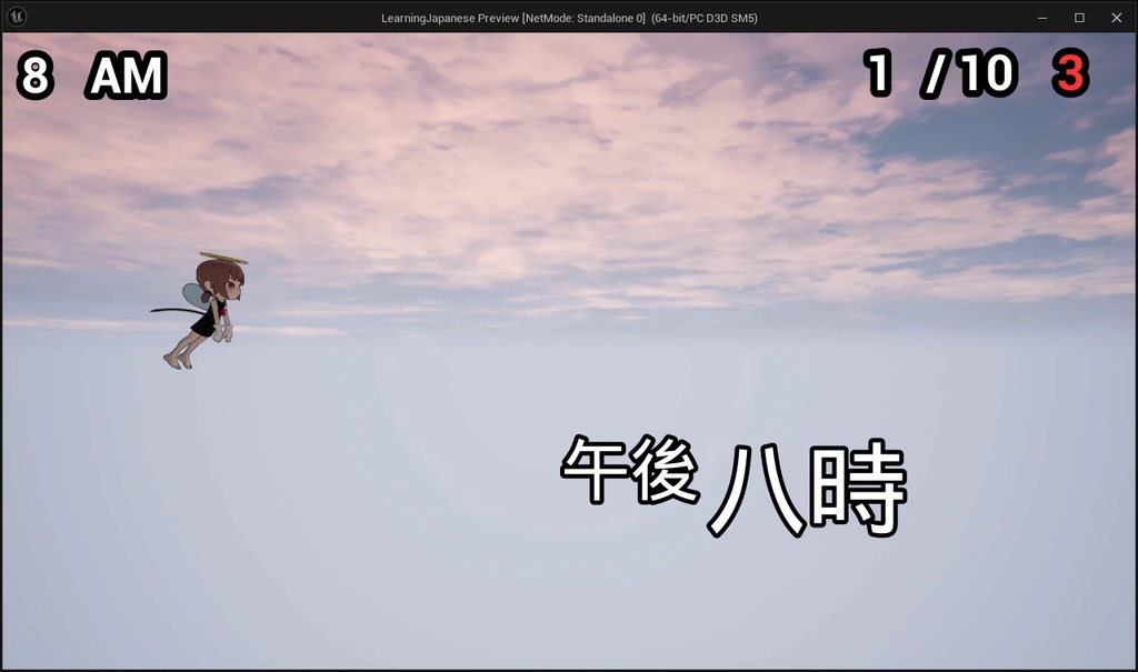 Learning Japanese Through The Art Of Games