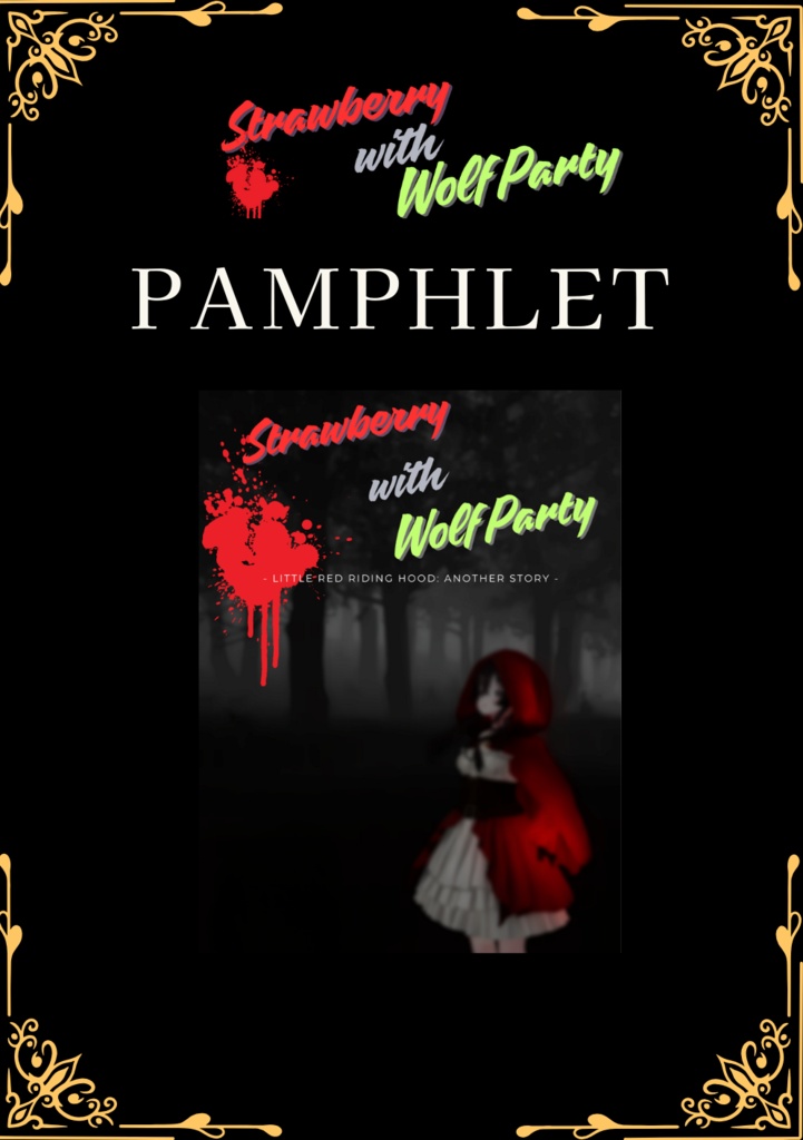 Strawberry with Wolf Party公式パンフレット