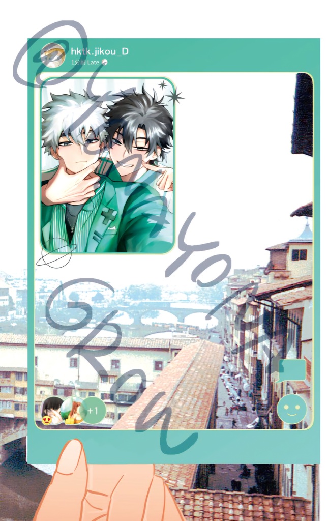 [完売]ヒカトキBeReal風クリアポストカード