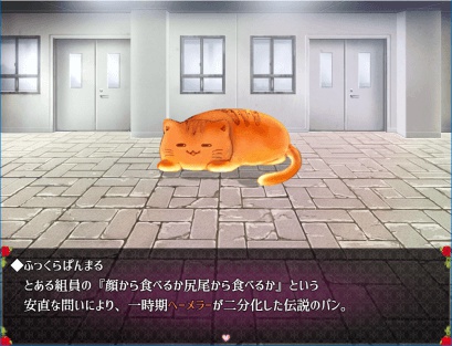 サイケデリック・ウーファー-Coloration-【軽量版】