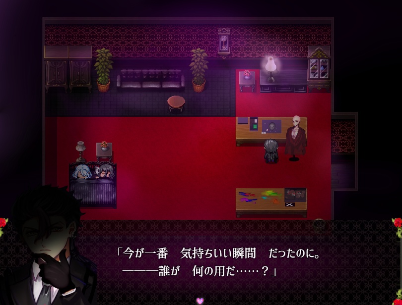 【🎊セール中!!11/7~11/14】愛病世界コンプリートパック