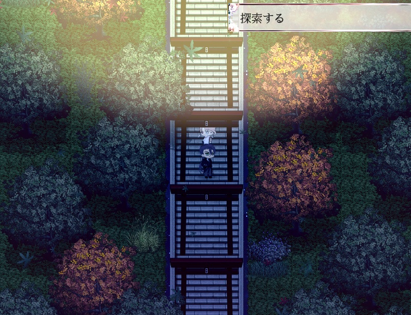 【🎊セール中!!11/7~11/14】愛病世界コンプリートパック