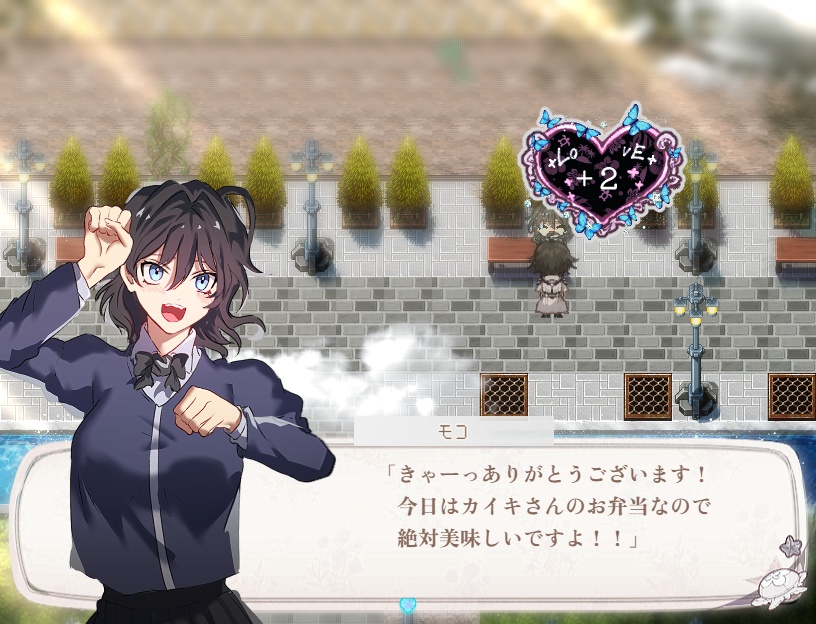 【🎊セール中!!11/7~11/14】愛病世界コンプリートパック