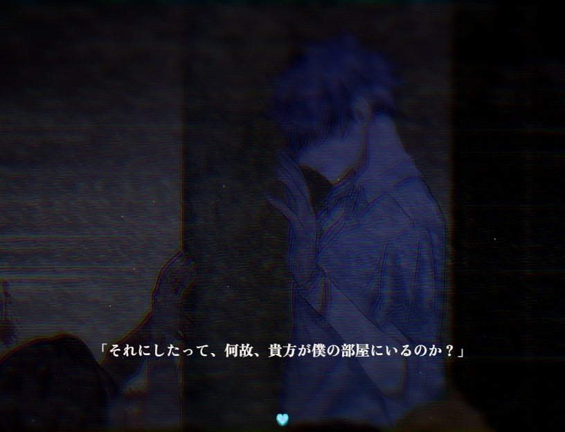 【🎊セール中!!11/7~11/14】愛病世界コンプリートパック