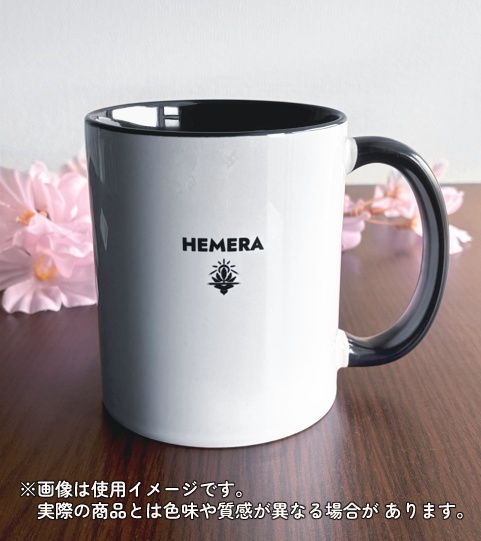 【愛病世界】ヘーメラー組員のマグカップ