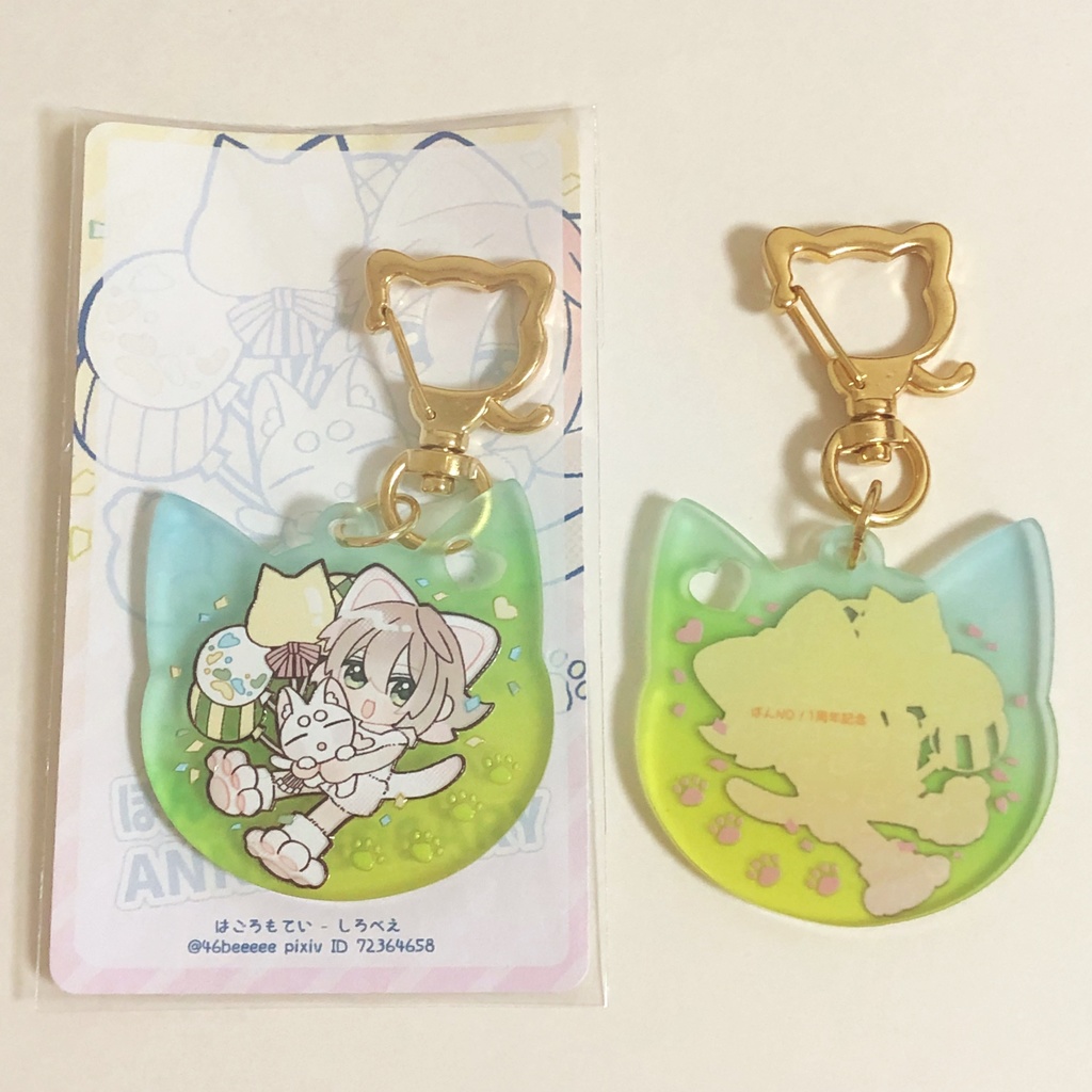 ぼんNO 1周年記念アクリルキーホルダー