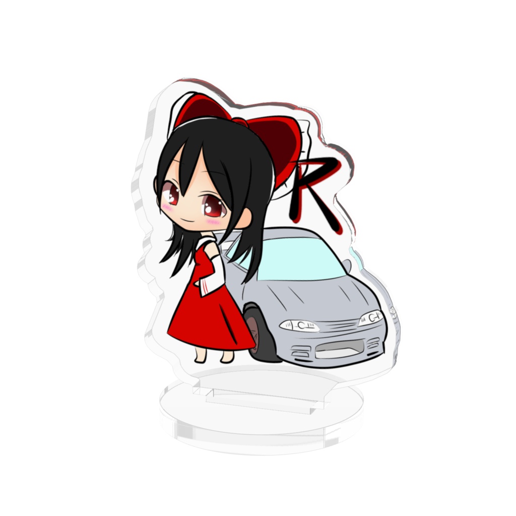 博麗霊夢とR32