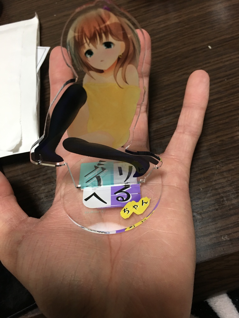 私服で至福なデリへるちゃんアクリルフィギュア