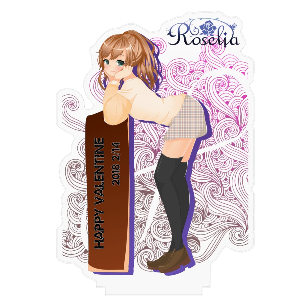 バレンタインリサ姉