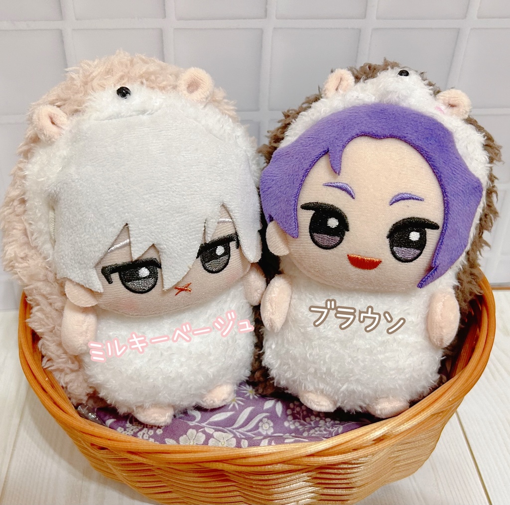 ふわもこハリネズミさん