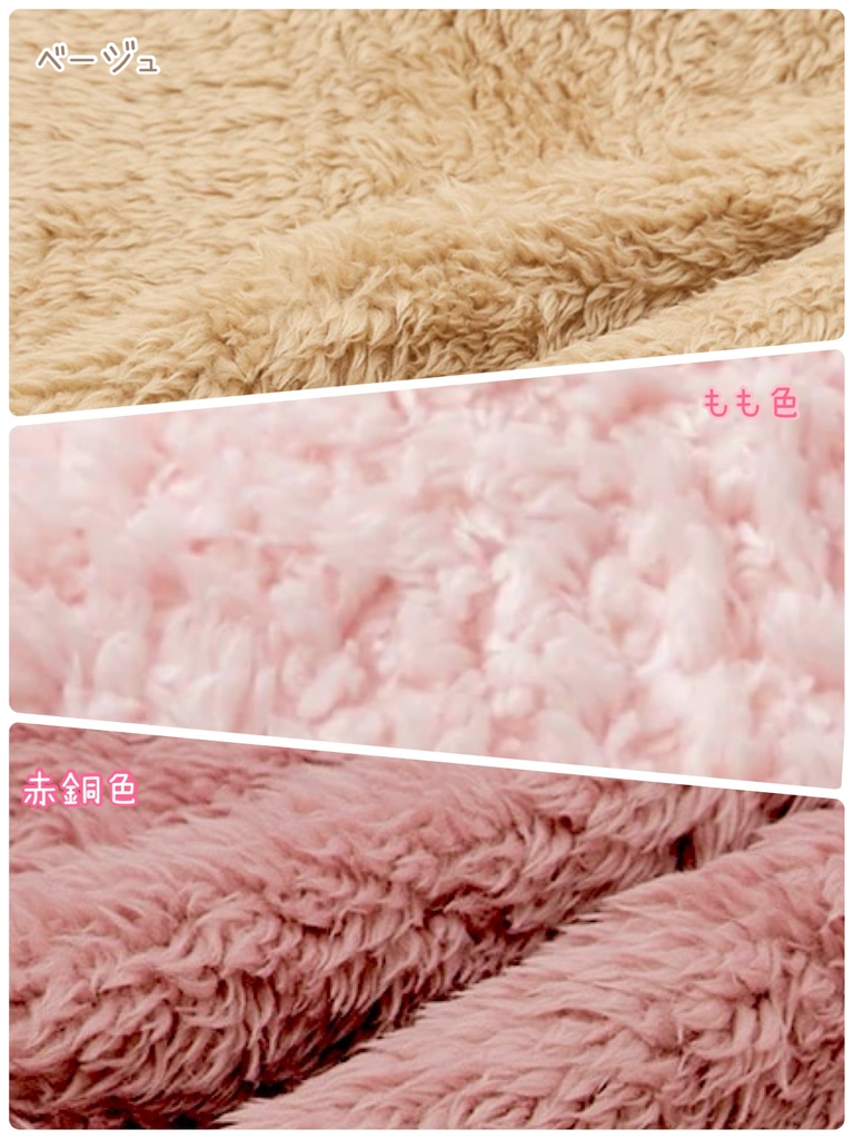 ふわもこハリネズミさん_Sサイズ_