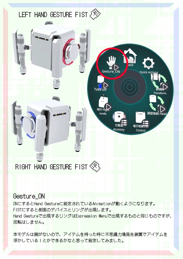 【オリジナル3Dモデル】CUBE