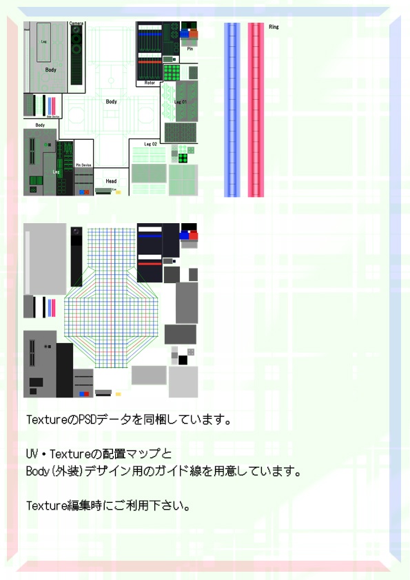 【オリジナル3Dモデル】CUBE