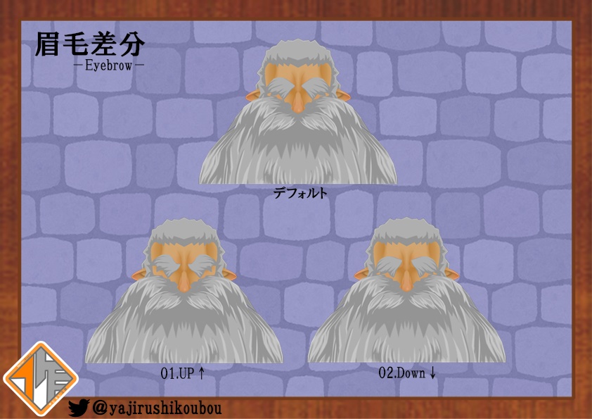 【オリジナル3Dモデル】VRドワーフ