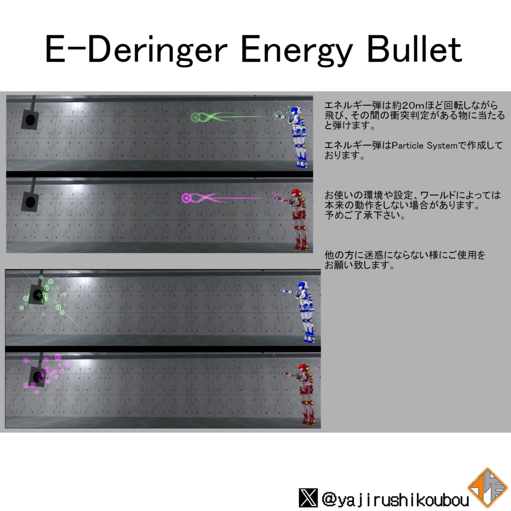 【オリジナル3Dモデル】GYN_Y-001_HATUKI