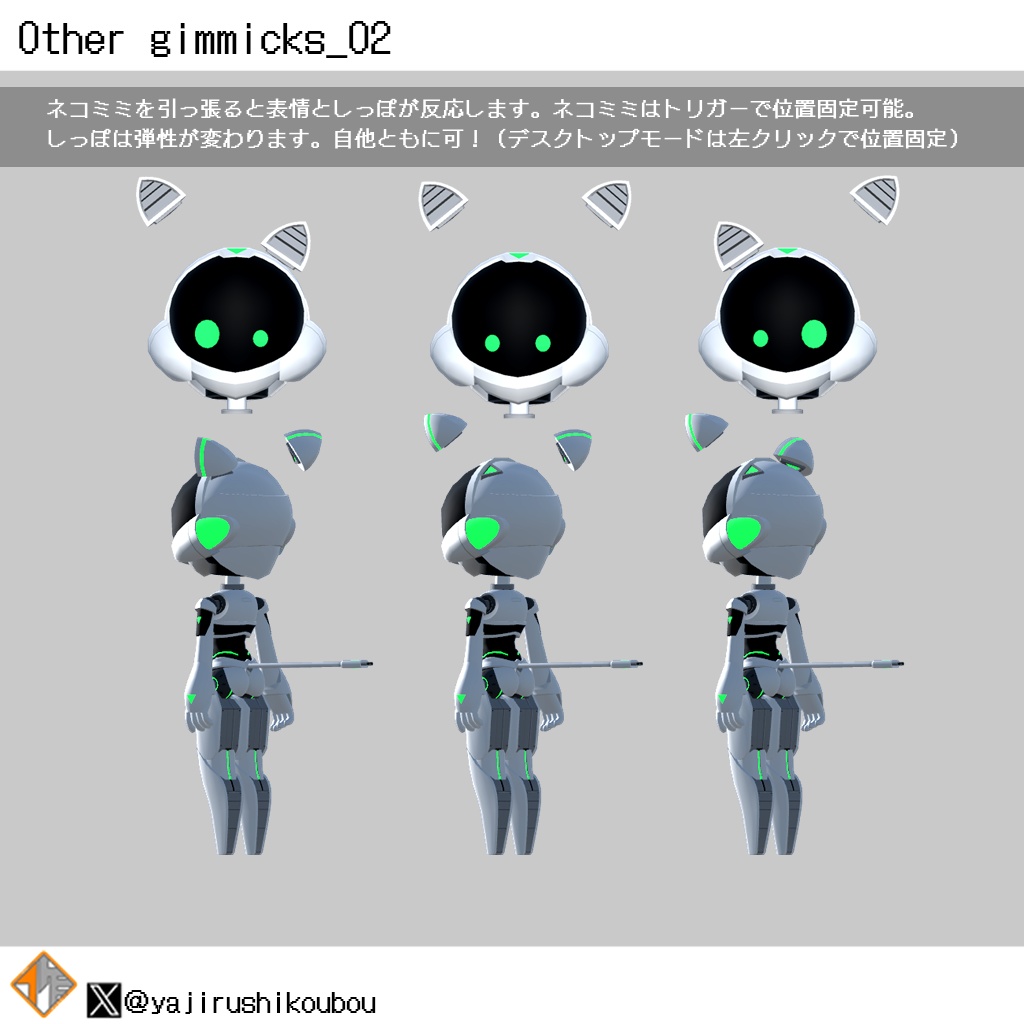 【オリジナル3Dモデル】GYN_Y-002_NĪKO