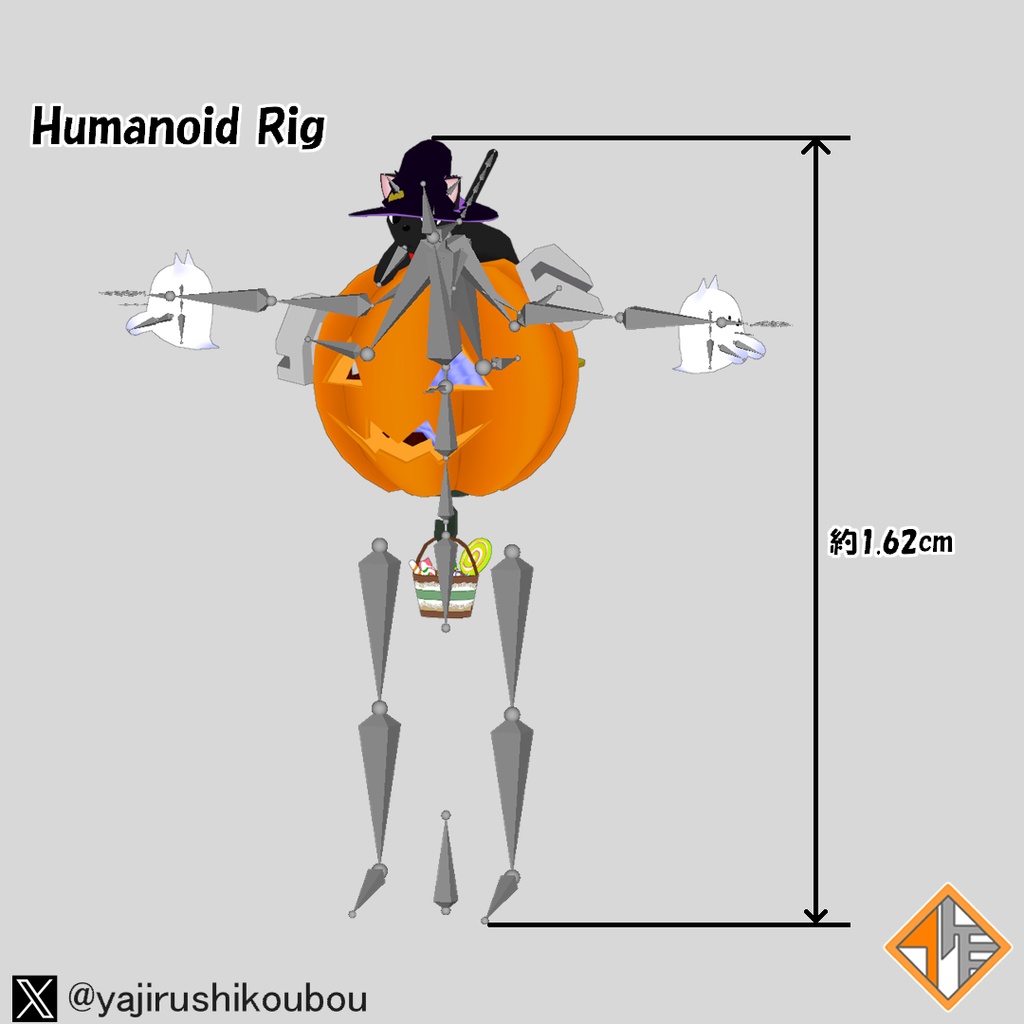 【オリジナル3Dモデル】ねこかぼちゃ
