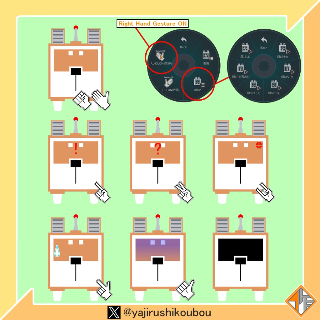 【オリジナル3Dモデル】はこいぬ