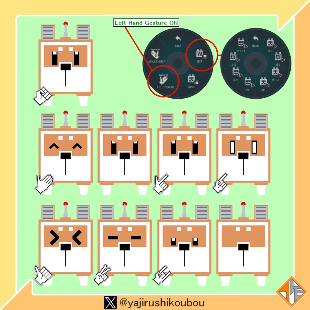 【オリジナル3Dモデル】はこいぬ