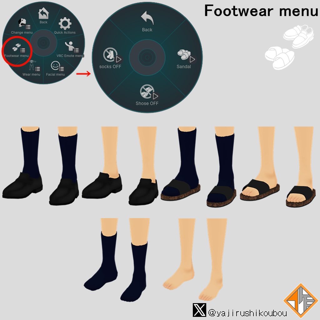 【オリジナル3Dモデル】VRおじさん