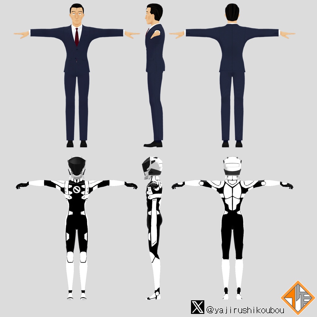 【オリジナル3Dモデル】VRおじさん