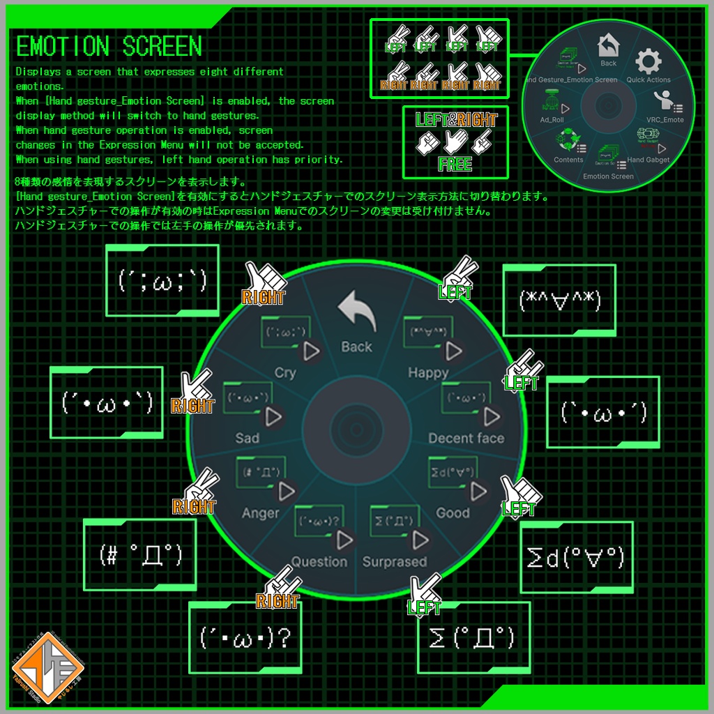 【オリジナル3Dモデル】MOBILE POT - MOPO -