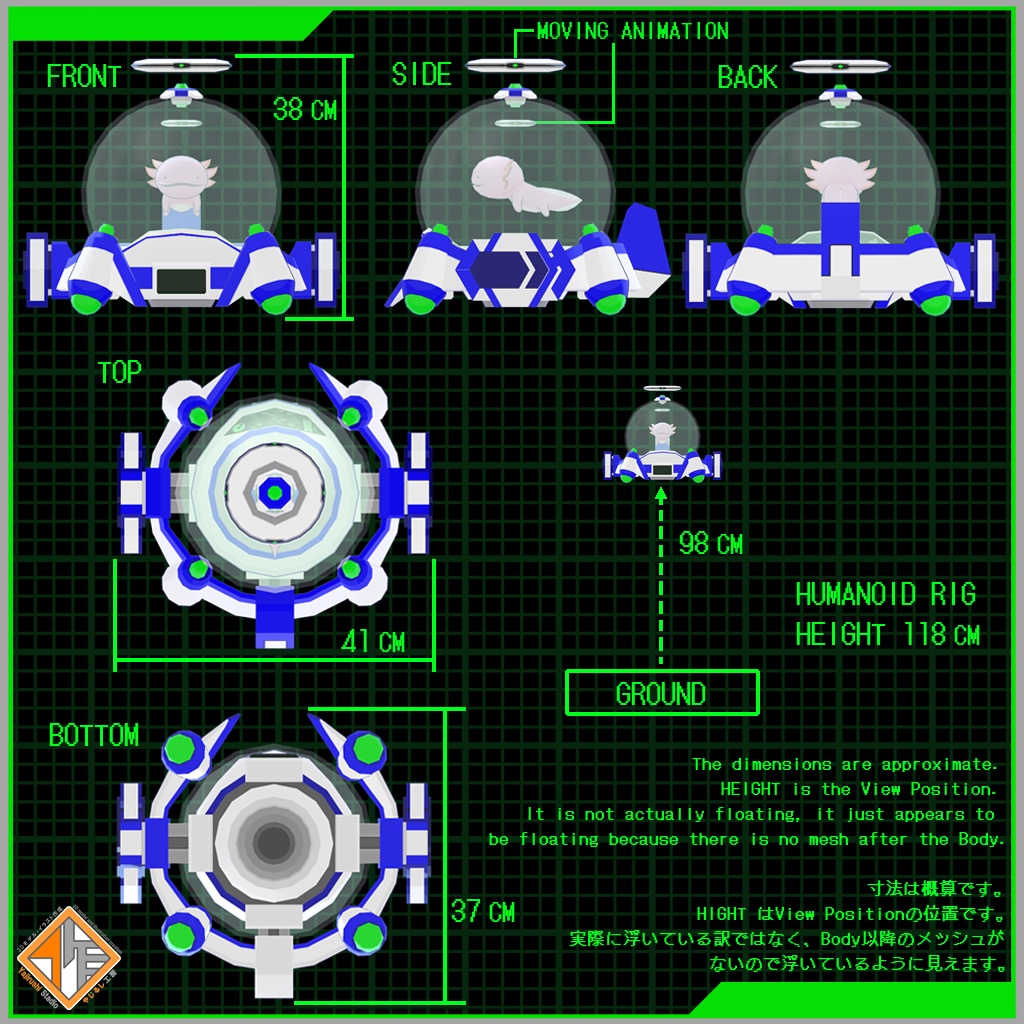 【オリジナル3Dモデル】MOBILE POT - MOPO -