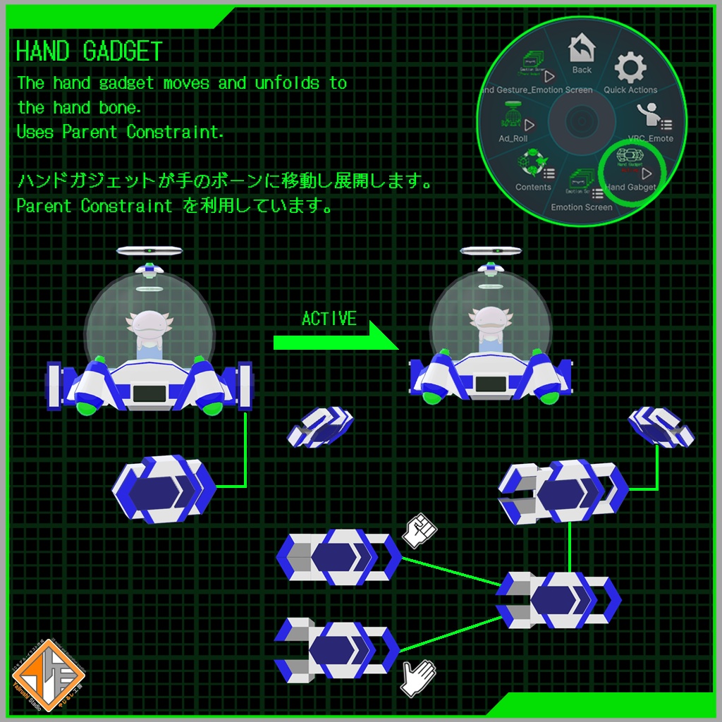 【オリジナル3Dモデル】MOBILE POT - MOPO -