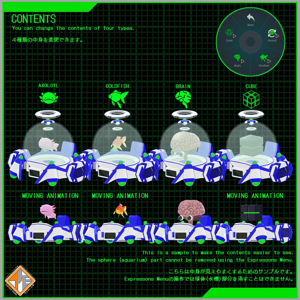 【オリジナル3Dモデル】MOBILE POT - MOPO -