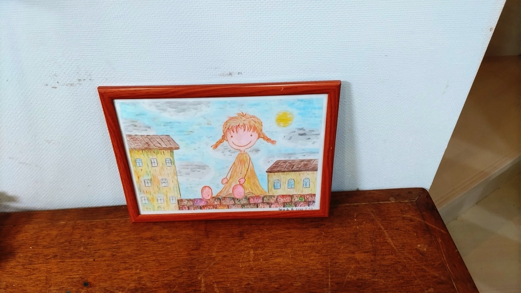 【イラスト生原稿】宇宙生まれの少数の記録【ホラー漫画家・神田森莉】サイン入り