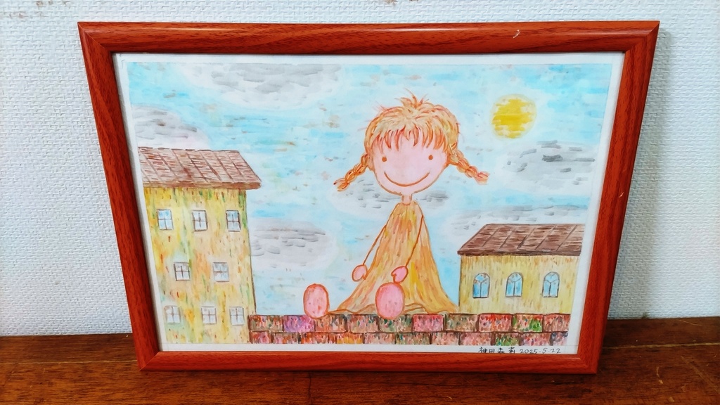 【イラスト生原稿】宇宙生まれの少数の記録【ホラー漫画家・神田森莉】サイン入り