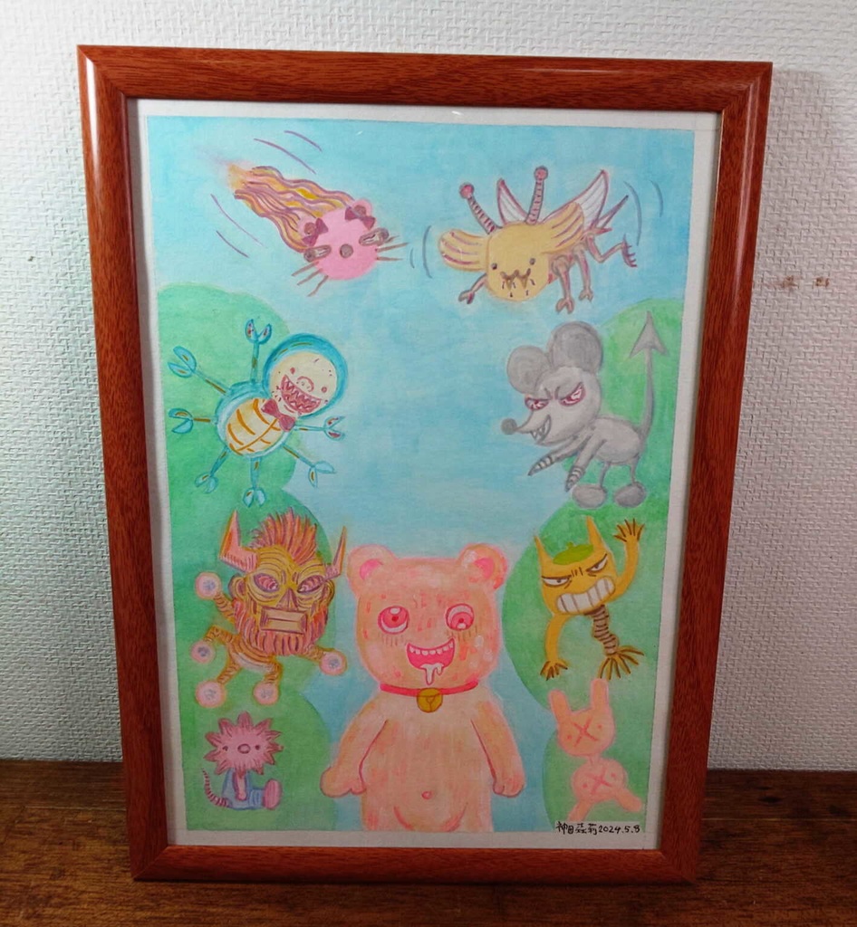 【イラスト生原稿】くまちゃんとゲスいバッタものたち【ホラー漫画家・神田森莉】サイン入り
