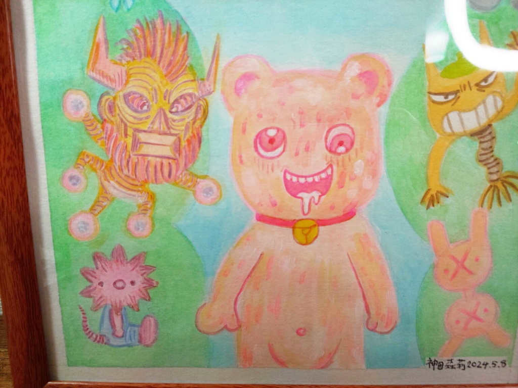 【イラスト生原稿】くまちゃんとゲスいバッタものたち【ホラー漫画家・神田森莉】サイン入り