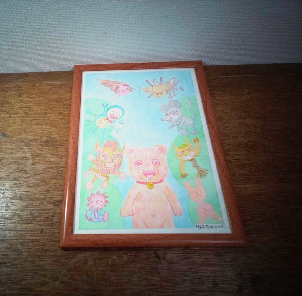 【イラスト生原稿】くまちゃんとゲスいバッタものたち【ホラー漫画家・神田森莉】サイン入り