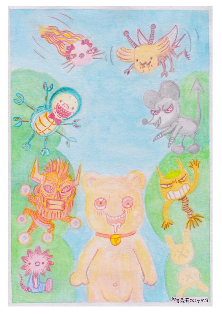 【イラスト生原稿】くまちゃんとゲスいバッタものたち【ホラー漫画家・神田森莉】サイン入り