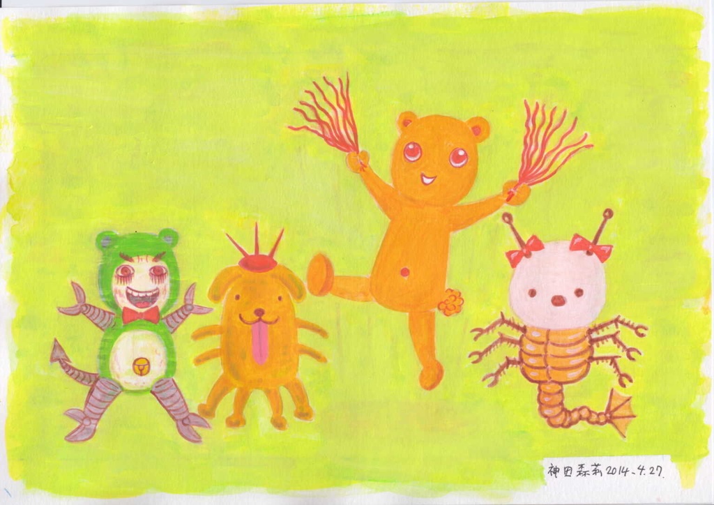 【イラスト生原稿】これは危ないバッタ物の世界【ホラー漫画家・神田森莉】サイン入り