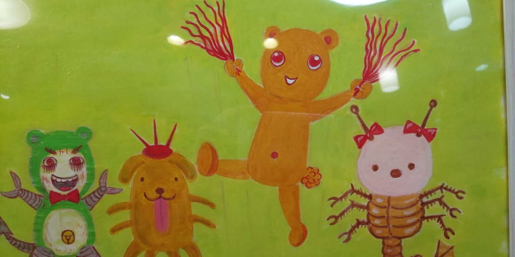 【イラスト生原稿】これは危ないバッタ物の世界【ホラー漫画家・神田森莉】サイン入り