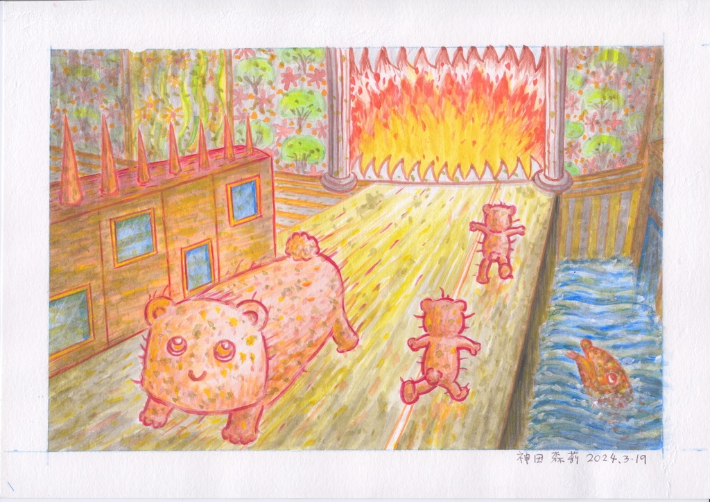 【イラスト生原稿】地獄に出入りするくまちゃん【ホラー漫画家・神田森莉】サイン入り