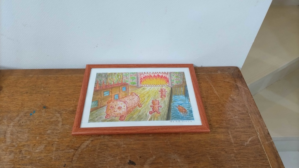 【イラスト生原稿】地獄に出入りするくまちゃん【ホラー漫画家・神田森莉】サイン入り