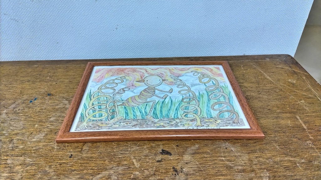 【イラスト生原稿】太陽と戦慄【ホラー漫画家・神田森莉】サイン入り